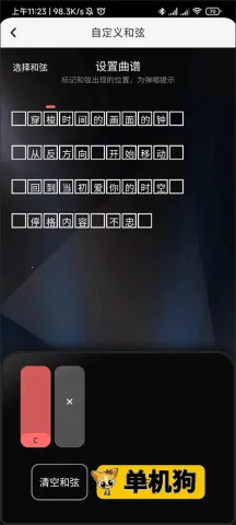 ��Ѽ���ص���������װ