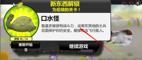 ���Ů���ƽ�����ò˵�