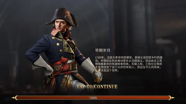 Grand War 2������ս��2026�ٷ�����