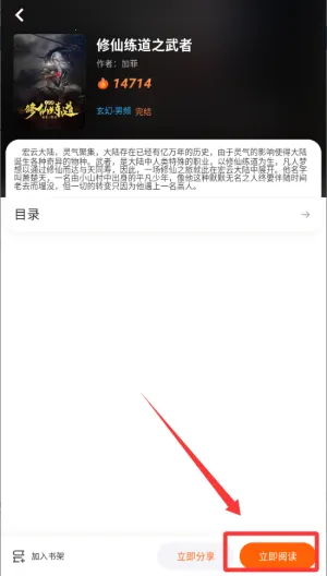 ����Ե�Ҹ����������