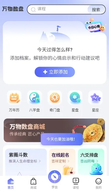 ��������2026�ٷ�����