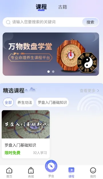 ��������2026�ٷ�����