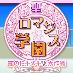 ������ŮУ԰ƪ2026���°汾