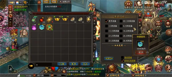 ս����(��������)