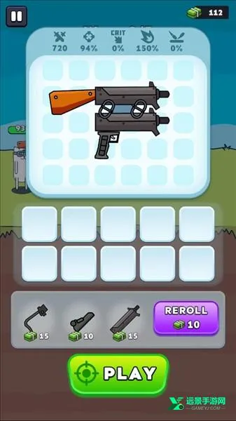 ǹ��Ӣ���ƽ�����ò˵�