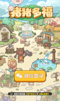 �����ร׬ǮС��Ϸ