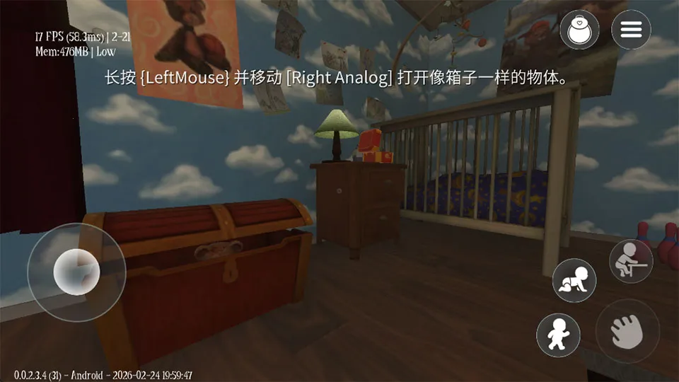 ˯��֮����Ϸ2026���°汾