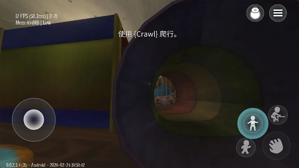 ˯��֮����Ϸ2026���°汾