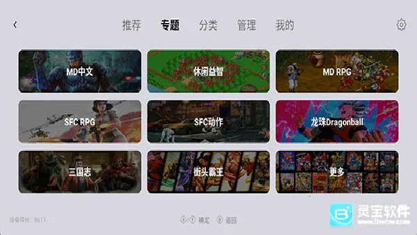 С��ģ�����ȶ���2026�ٷ�����