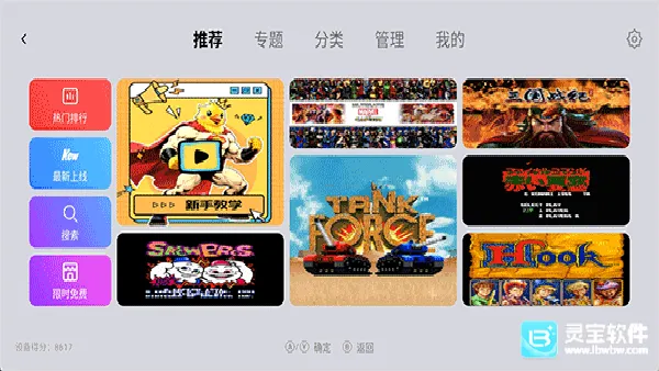 С��ģ�����ȶ���2026�ٷ�����