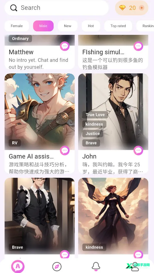 lemon ai��������2026�ٷ����°汾