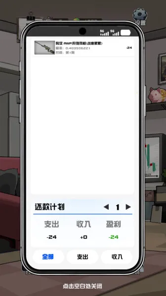 ����cs����Ʒ�ƽ��