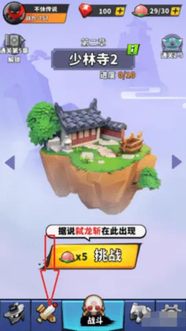 ���ݴ�˵�ٷ���������