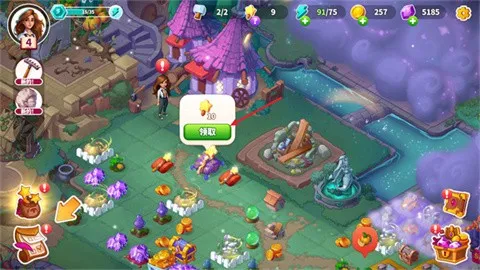 Ԣ��С�������ƽ��