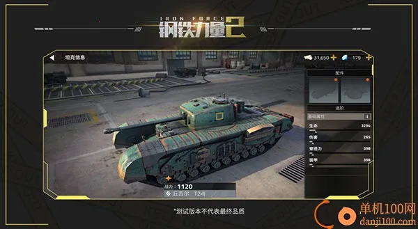 ��������2�ƽ�����޽��