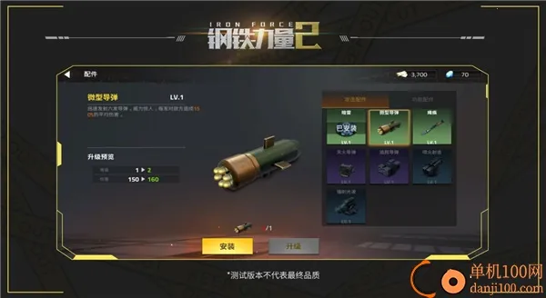 ��������2�ƽ�����޽��