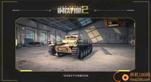 ��������2�ƽ�����޽��