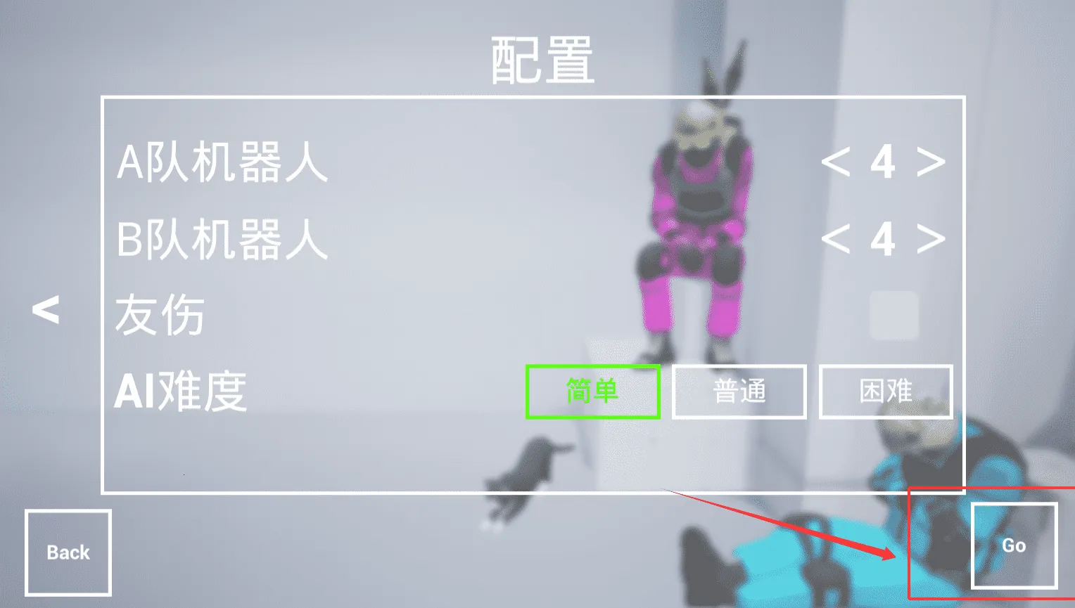 ǹս��ѵ2��ս���޽�Ұ�