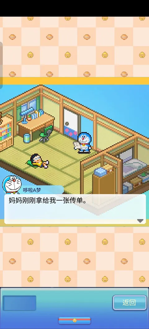 ����a�ε�ͭ���յ���������