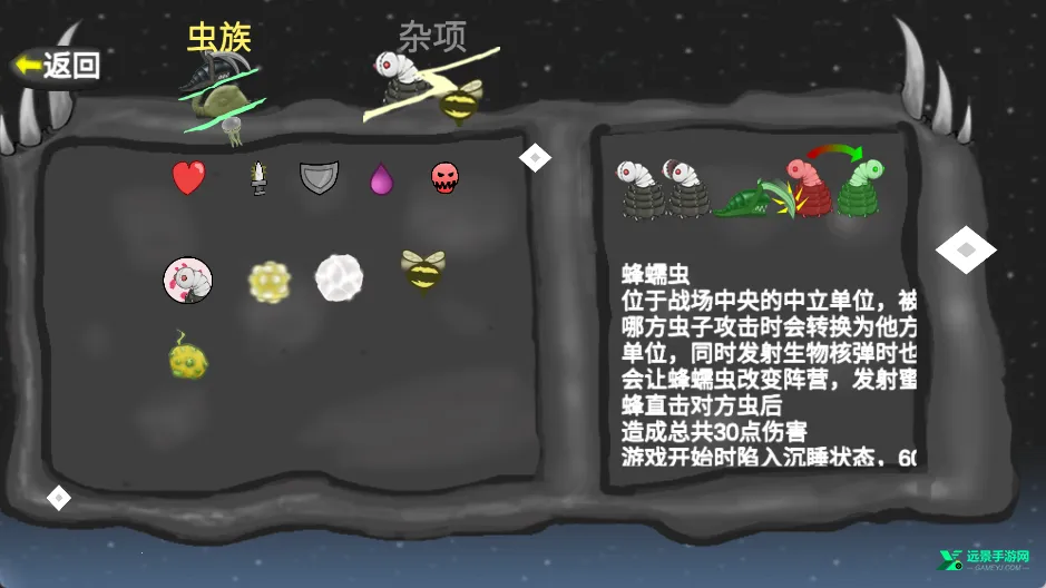 ���Ů���޵а�