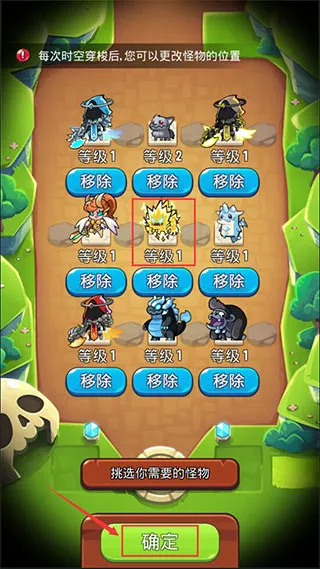 ������˵�ƽ�����޽����ʯ