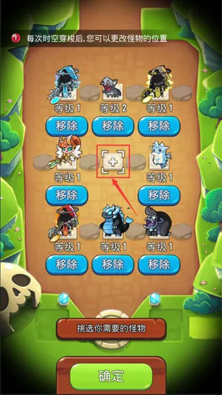 ������˵�ƽ�����޽����ʯ