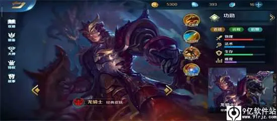 Ӣ��֮�пڴ������ذ�װ