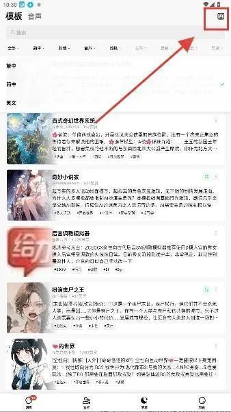 flai�ƽ�����޽��