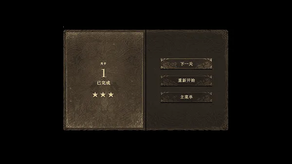 ������ʿ�2�������ײ˵�