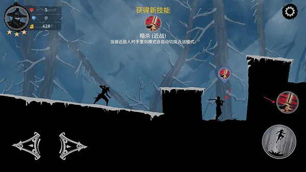 ������ʿ�2�������ײ˵�