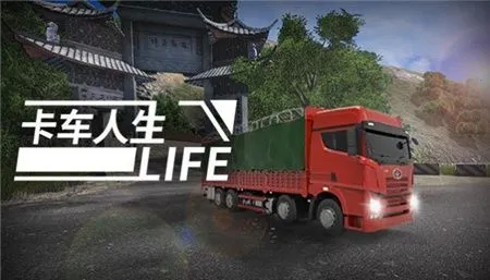 ��������ȫ��������ѽ�����