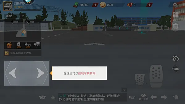 ��������ȫ��������ѽ�����