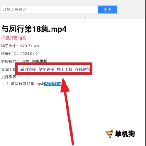 ����������(������Դ����)