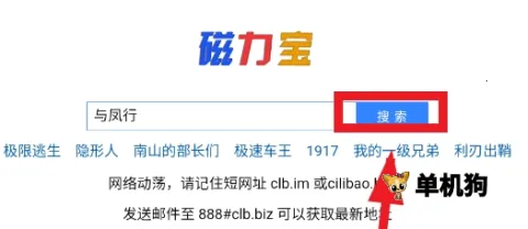 ����������(������Դ����)