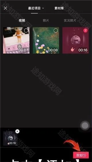 ��ӳ������(��Ƶ�༭����)