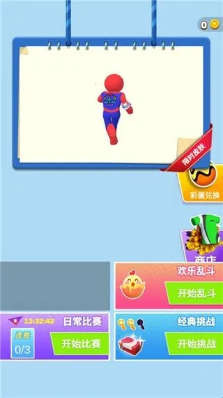 �����ܿ����޽�Ұ�