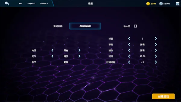 ��ʵ��������2.2.7�����ƽ��