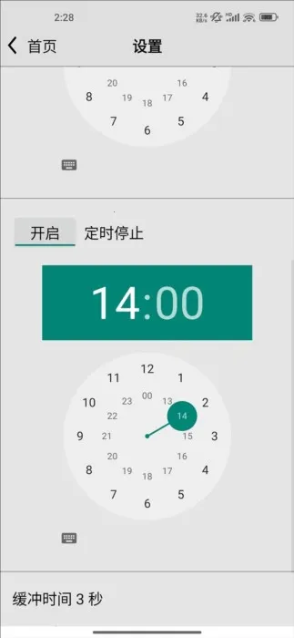 ������������v5.0