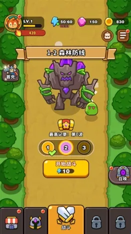 �����������ڹ�ȫ�������°汾