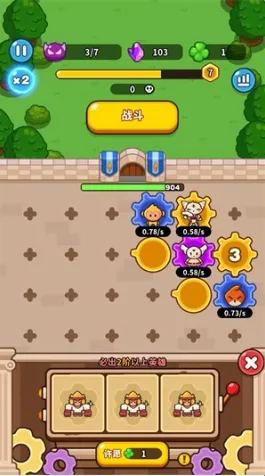 �����������ڹ�ȫ�������°汾