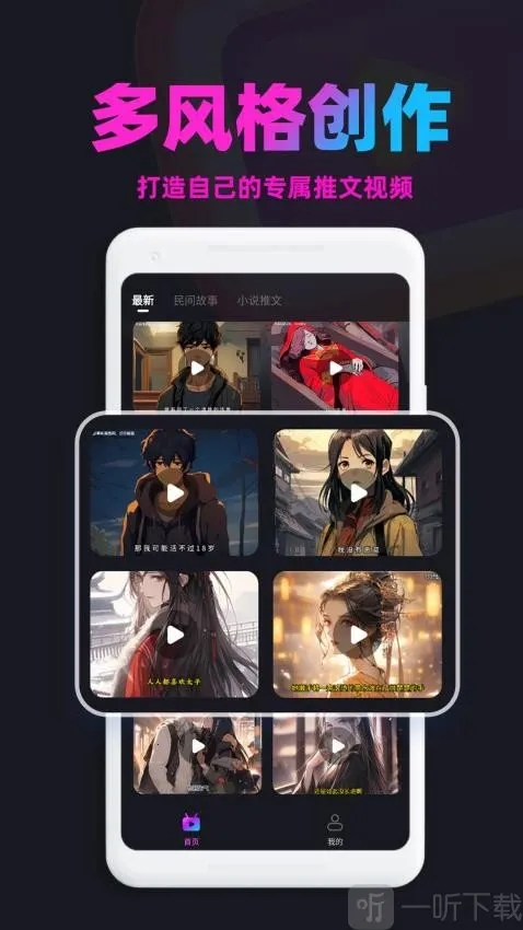 ��������2026�ٷ�����