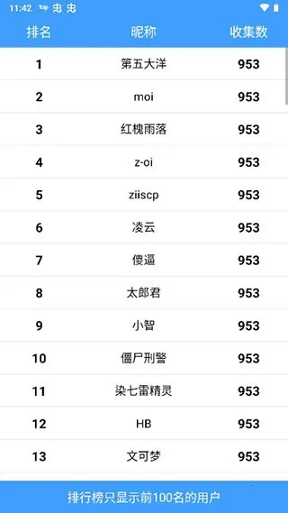 ���汦��ͼ������������(��������Ϣ����)