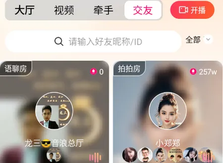 Ȥloveֱ������(ֱ����������)