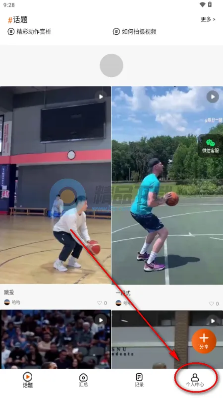 ֮֮AI2026���ذ�װ