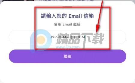 SouNova ��Ů��(Ů����ACGNƽ̨)