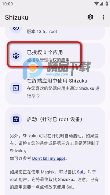 Pixel IMS(�ȸ��ֻ���������)