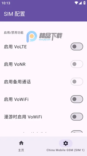 Pixel IMS(�ȸ��ֻ���������)