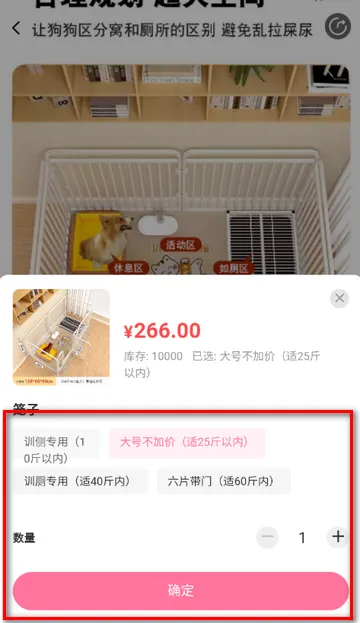 �������������ֻ���