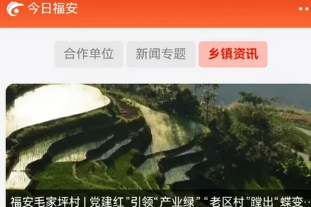 ���ո���2026���ذ�װ