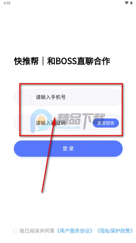 ���ư��ƹ㰲׿���ֻ���